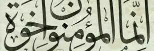 Zaydinter's profile banner image