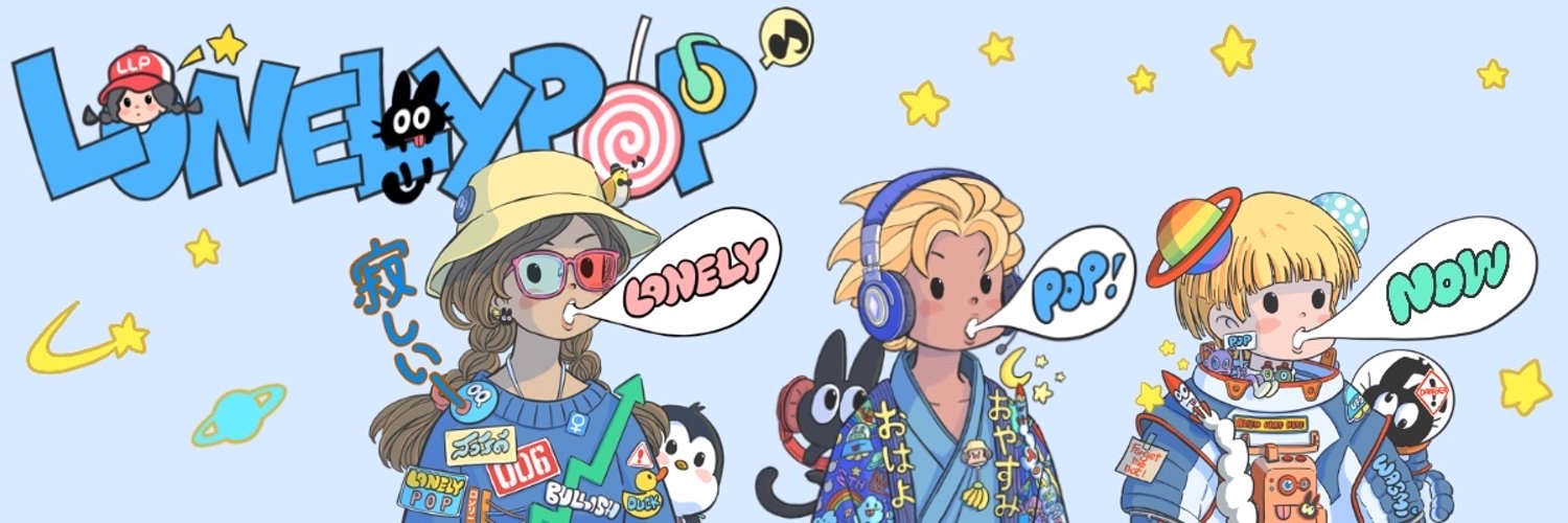 salmonn banner