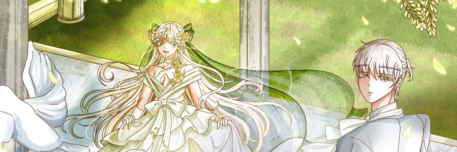 토끼라고합시다 banner