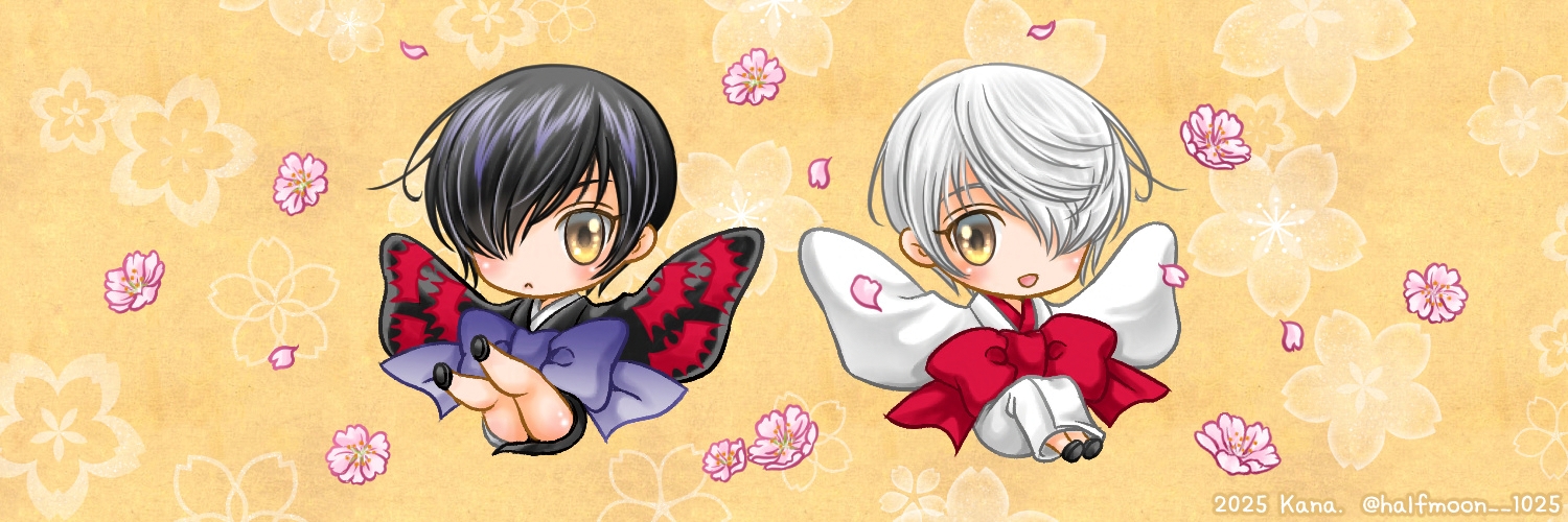 Kana banner