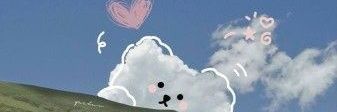 💙🩷🤍 Fenty 🤍🩷💙 banner