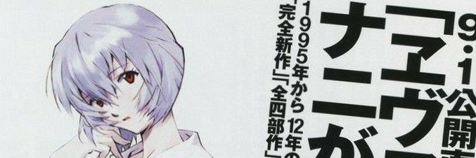 𝐷𝑈𝐶𝐾𝐾ゃ banner