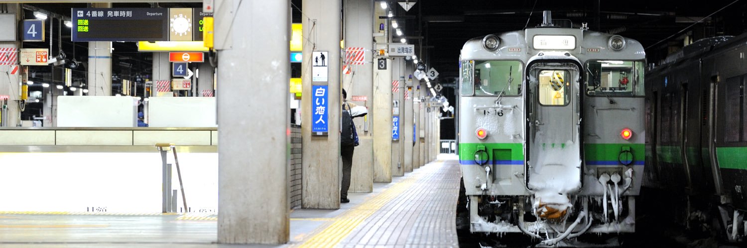 seibu_57's profile banner image