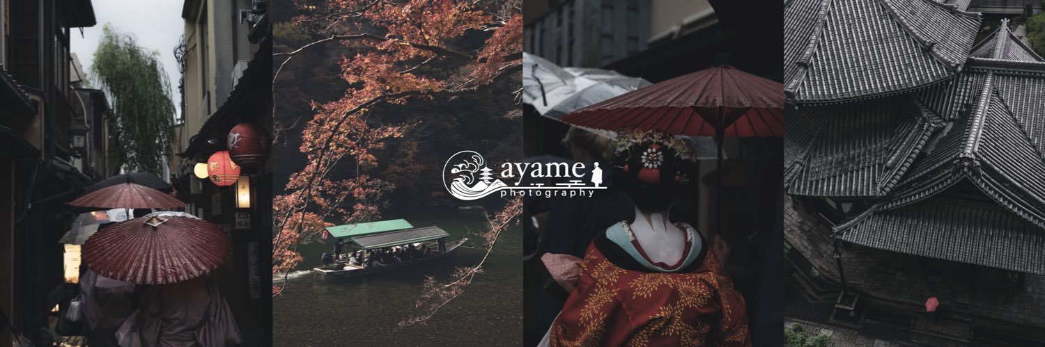 ayame banner