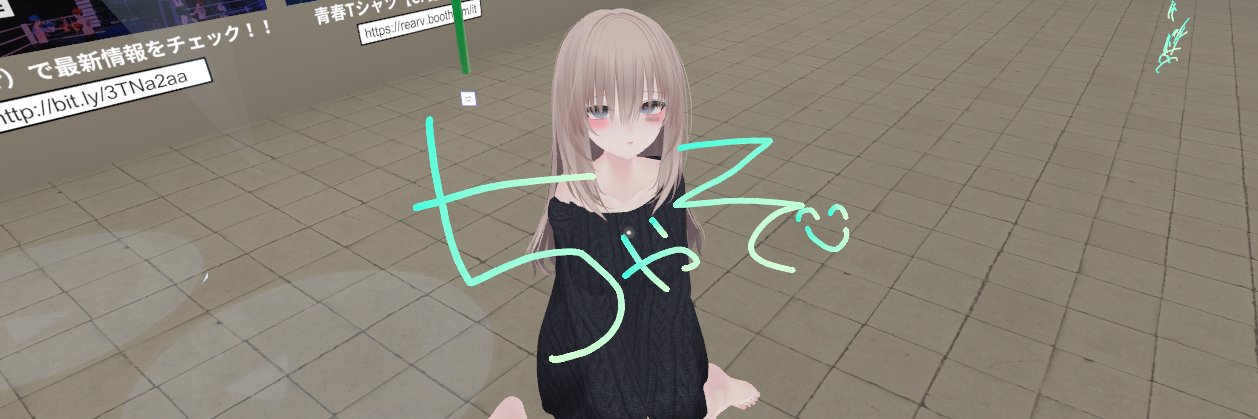 eqlsnw's profile banner image