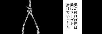 wanwanokirin's profile banner image