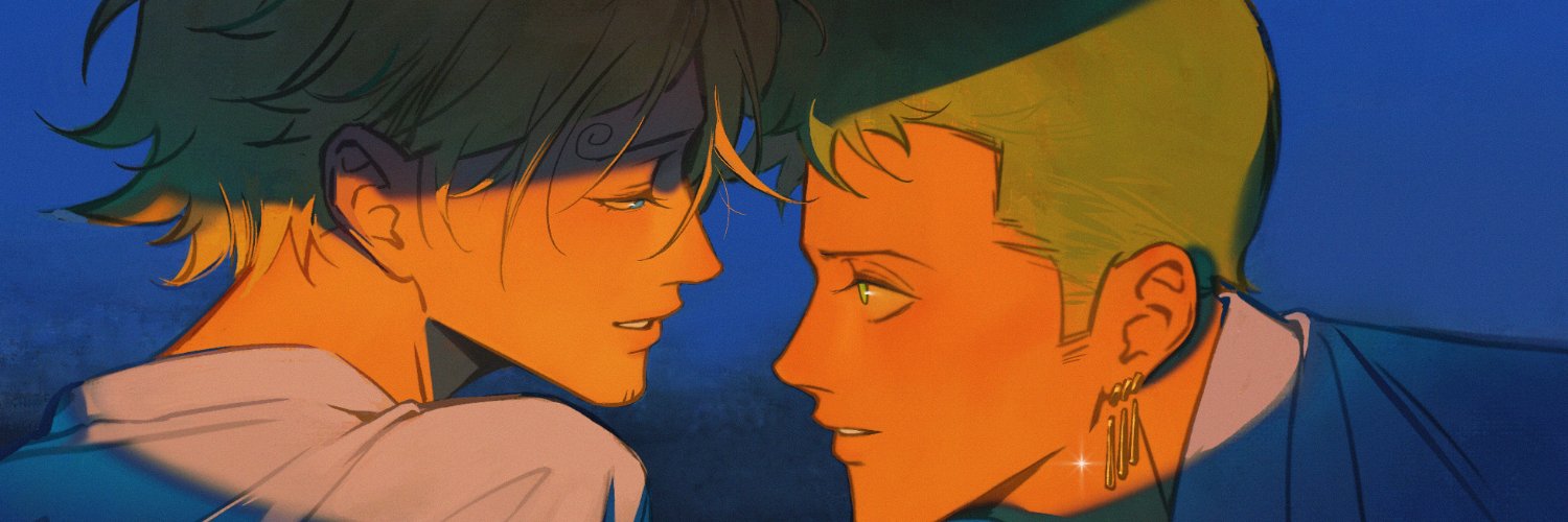 惜's banner