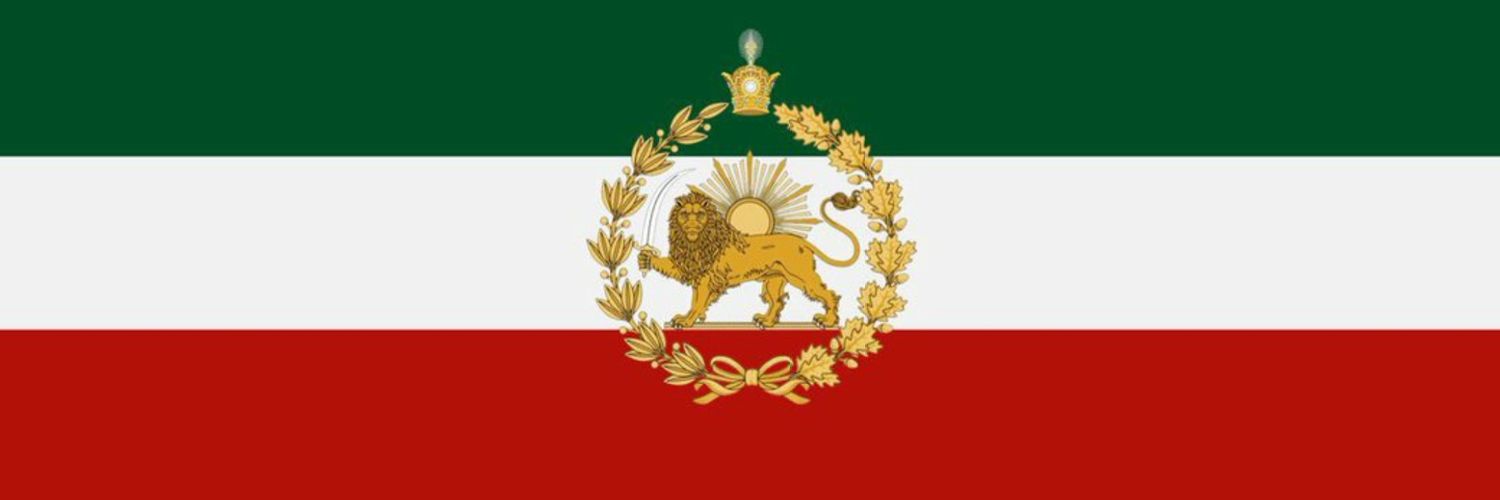 🇮🇷 گندم banner