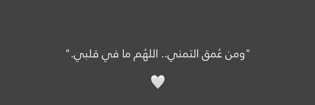 💬 banner