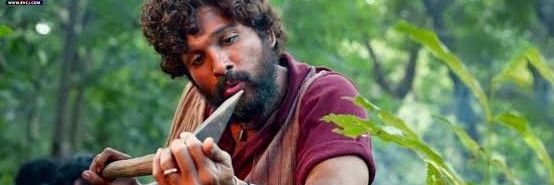 మీ MA-VI-GUN మావయ్య banner