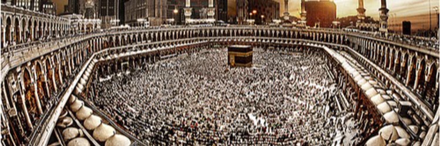 Des_Hiba's profile banner image