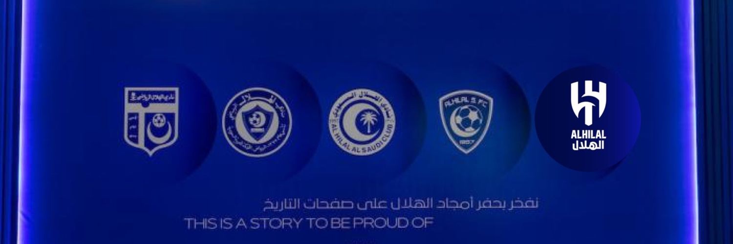 ابوعقاب المهلهل Profile Banner