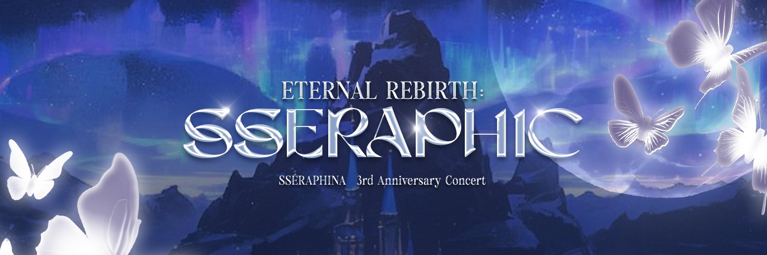 embrascin's profile banner image