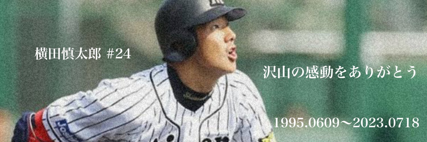 caoll1021's profile banner image