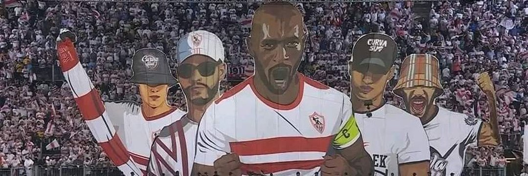 ساحره الجنوب banner
