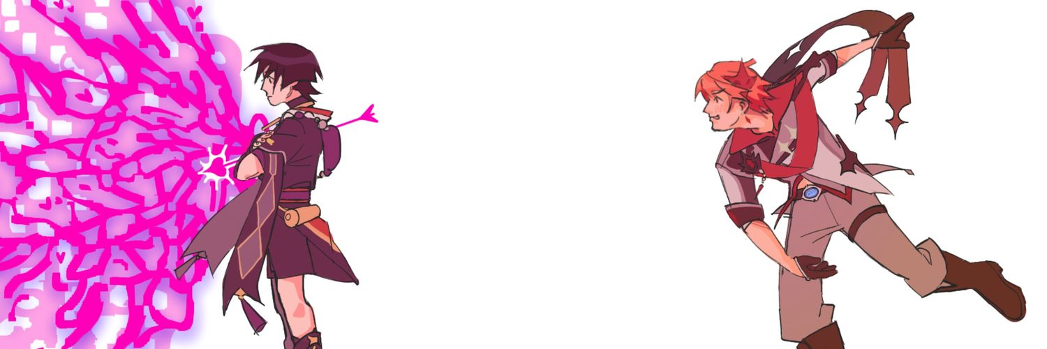 zapatito | semi-hiatus banner