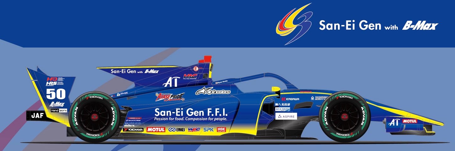 B-Max Racing Team banner