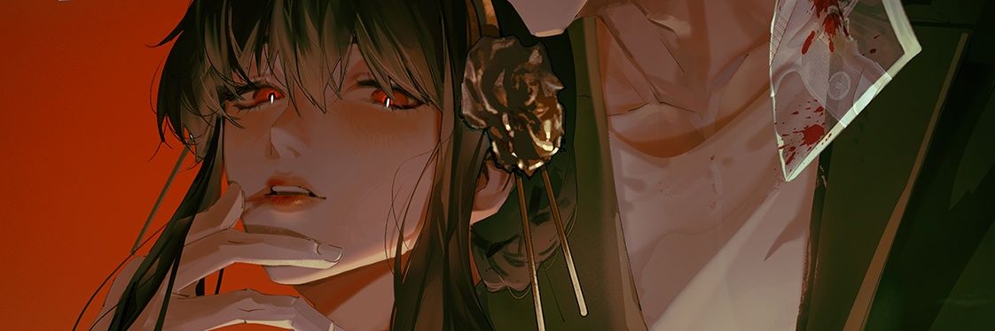 Camí - J banner
