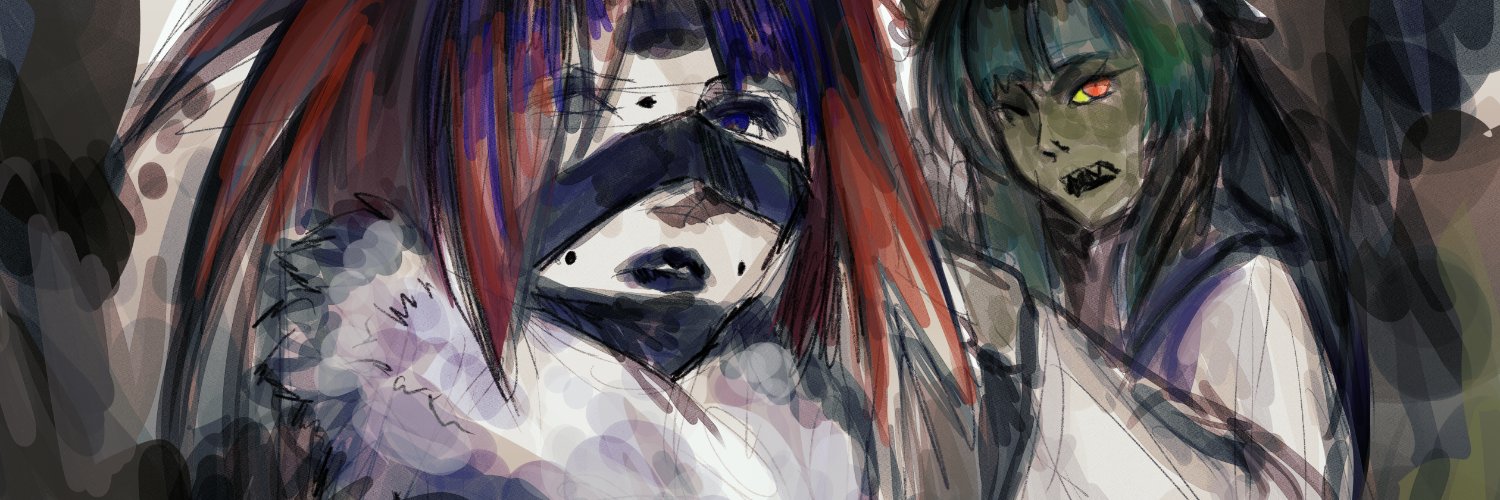 cryptid_rot's profile banner image