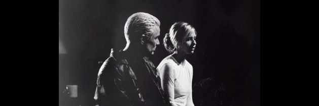 esra banner