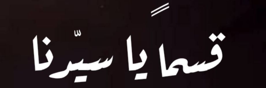 hasn07566's profile banner image