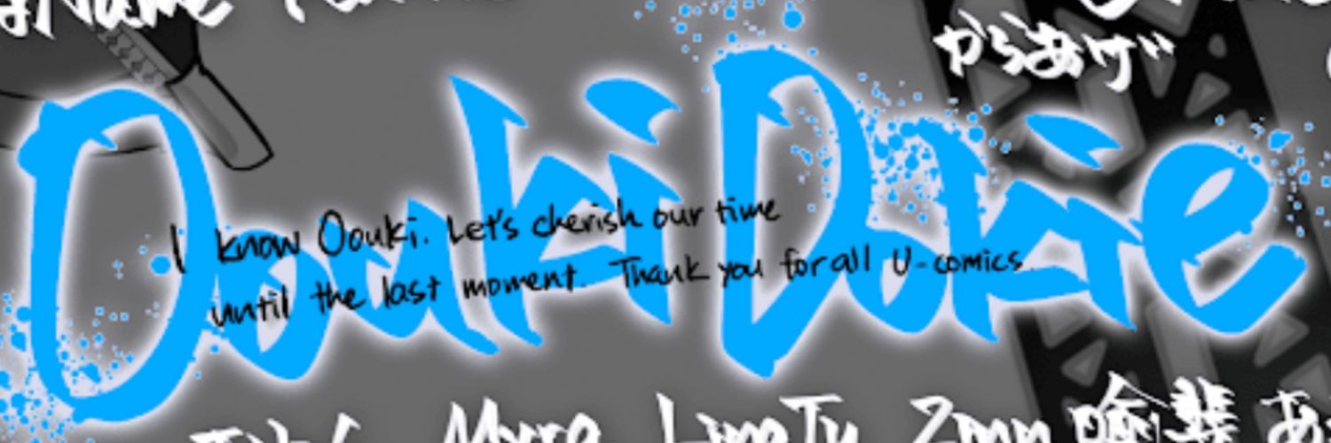 Oouki Dokie🎐🔖|| I'm on 🦋's banner