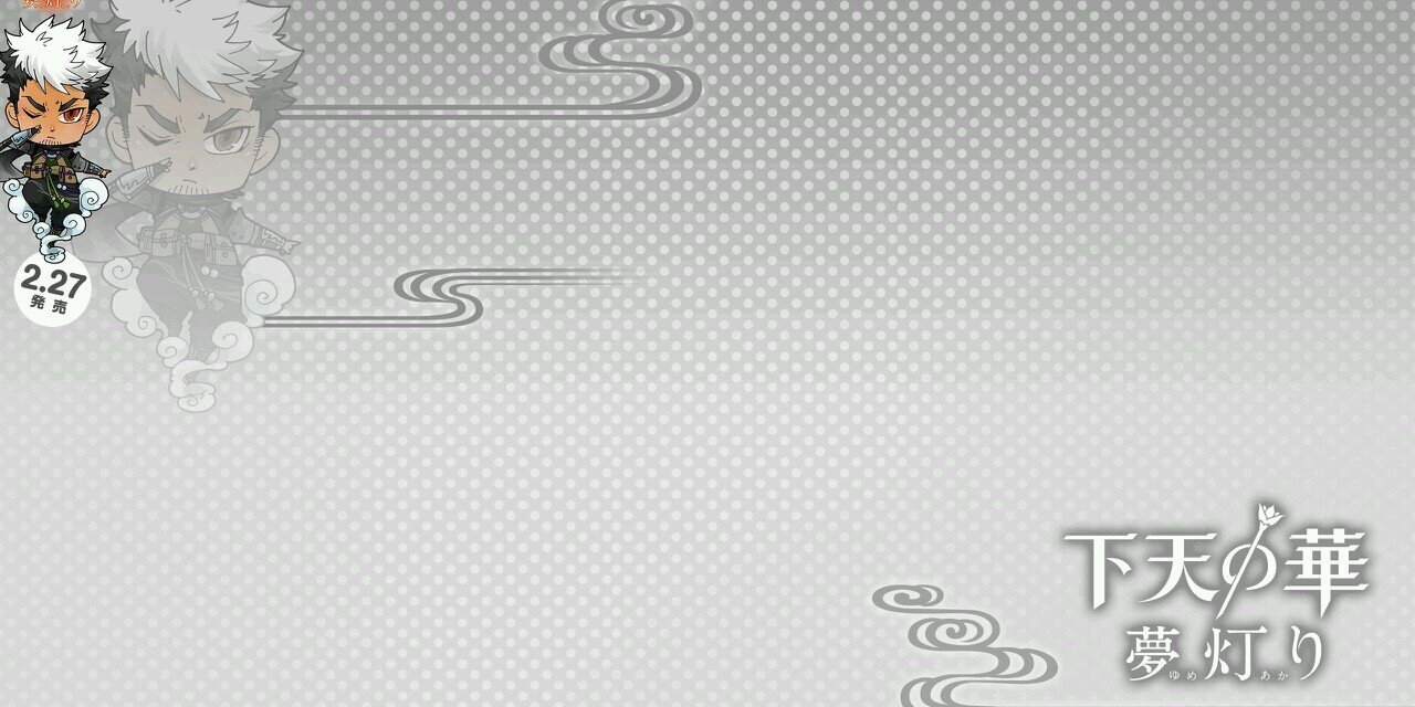kasai_mito's profile banner image