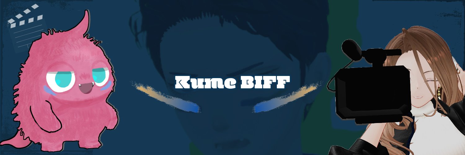 Biff_oku's profile banner image