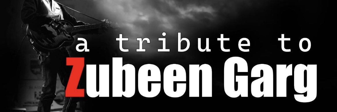 Dibyoneel's profile banner image