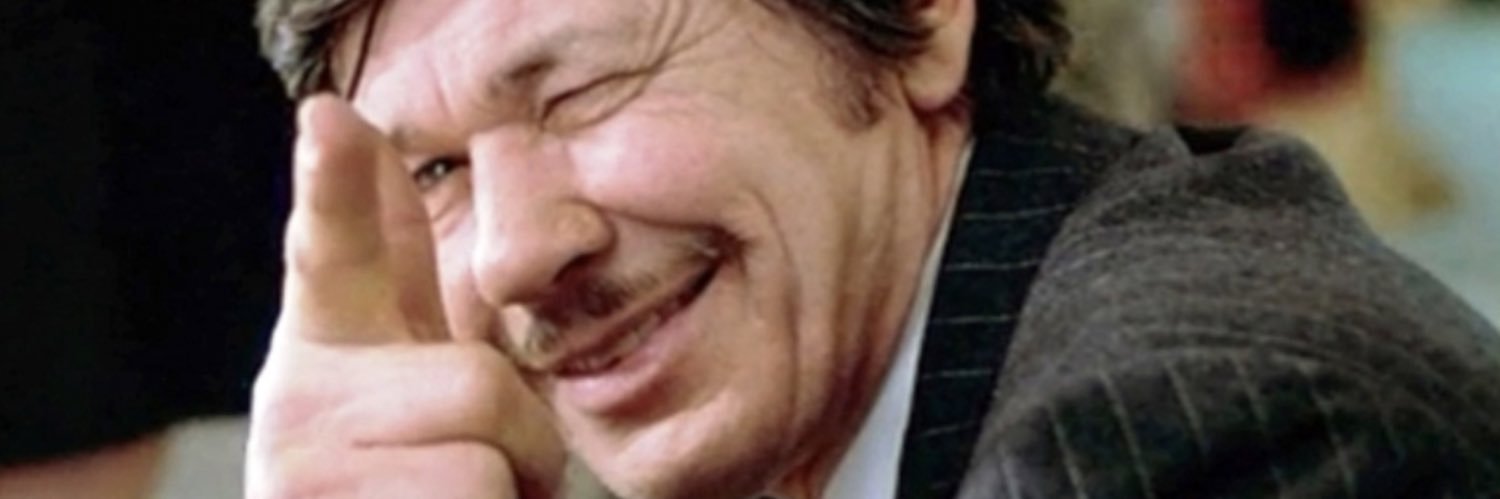 Mechanical Digital banner