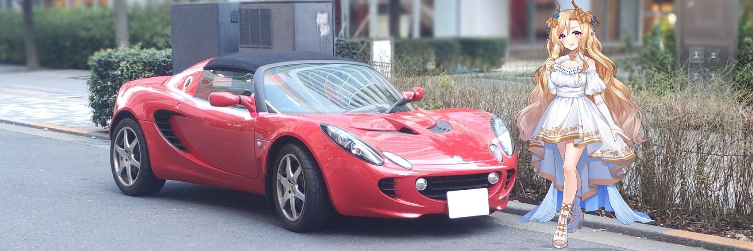 Liber_RC's profile banner image