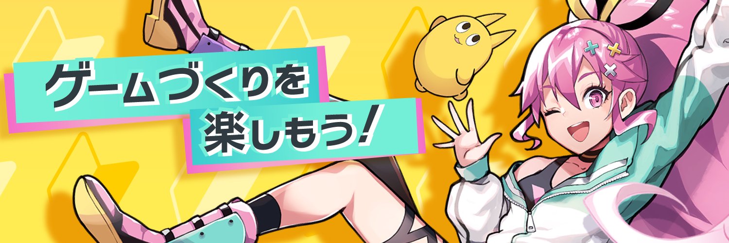ゲームメーカーズ's banner