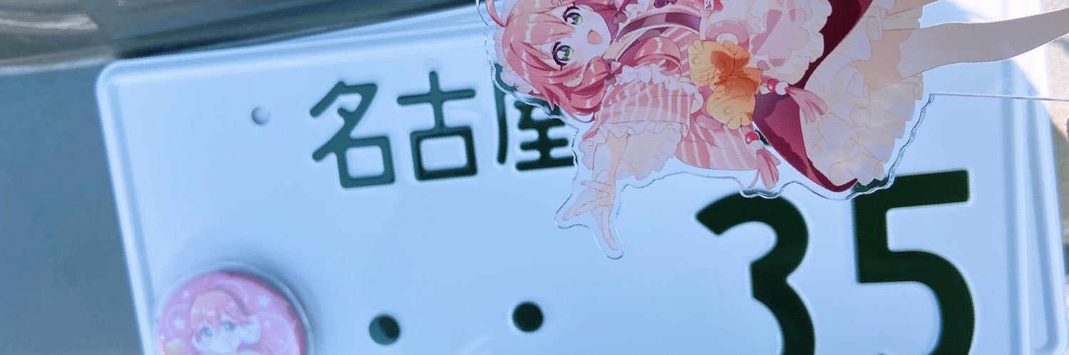 S_cape_y39's profile banner image