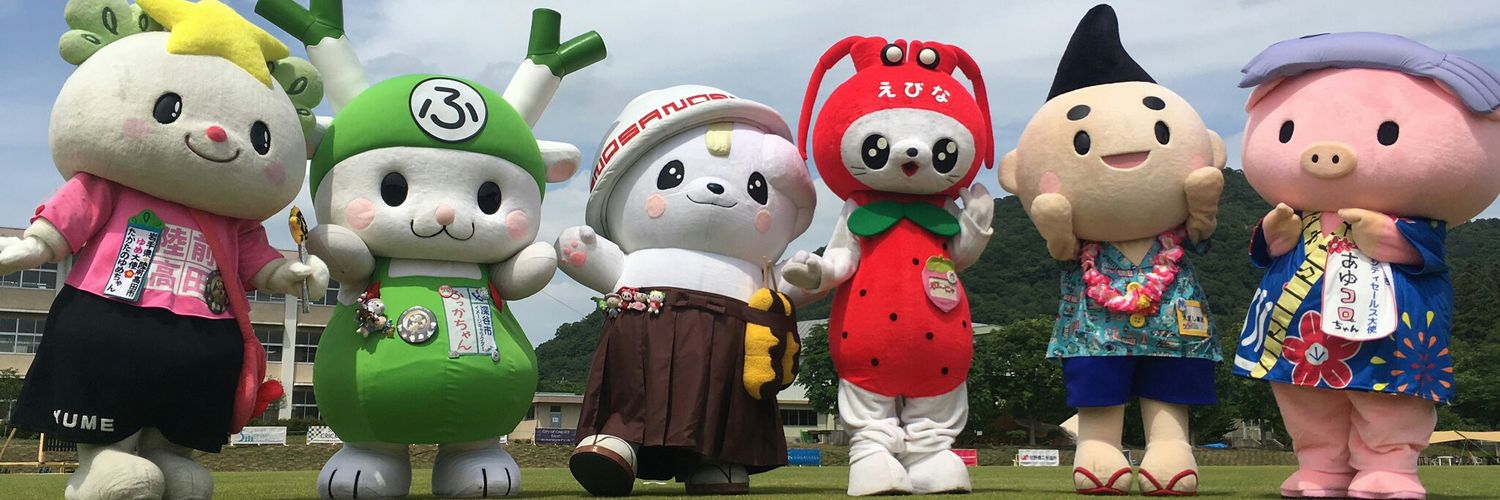 sjsmfr's profile banner image