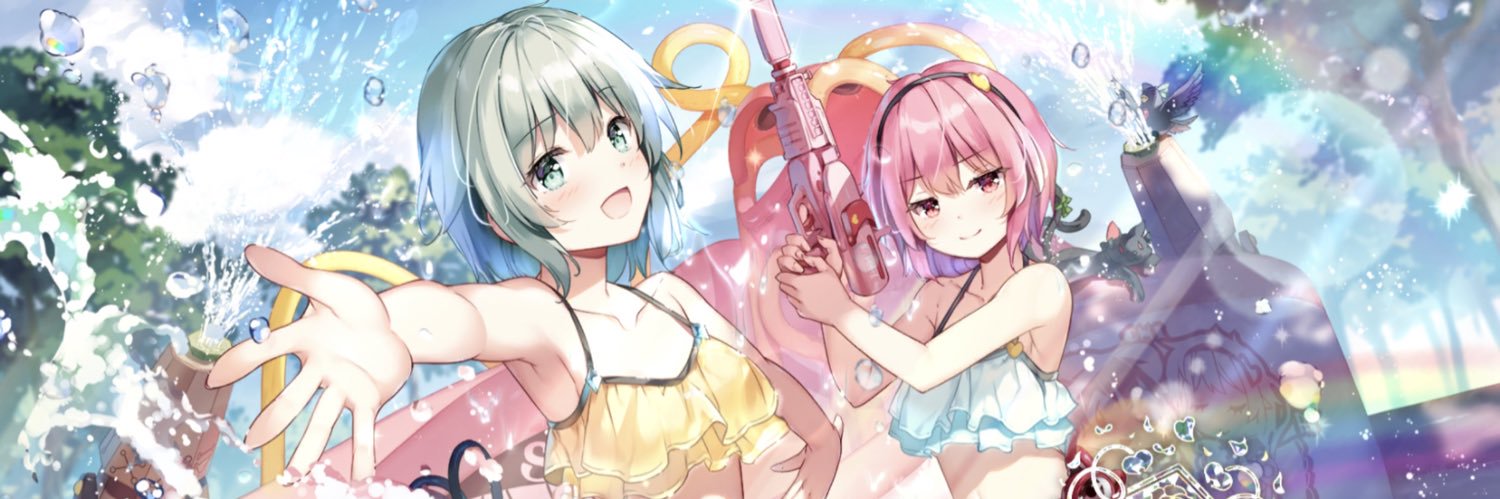 amazorashizurei's profile banner image