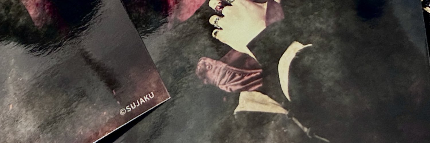 S_ch1's profile banner image