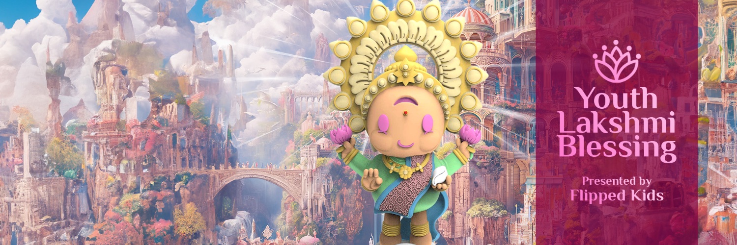 Flipped Face 🙃 banner