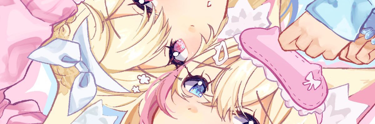 lily 🐇 banner