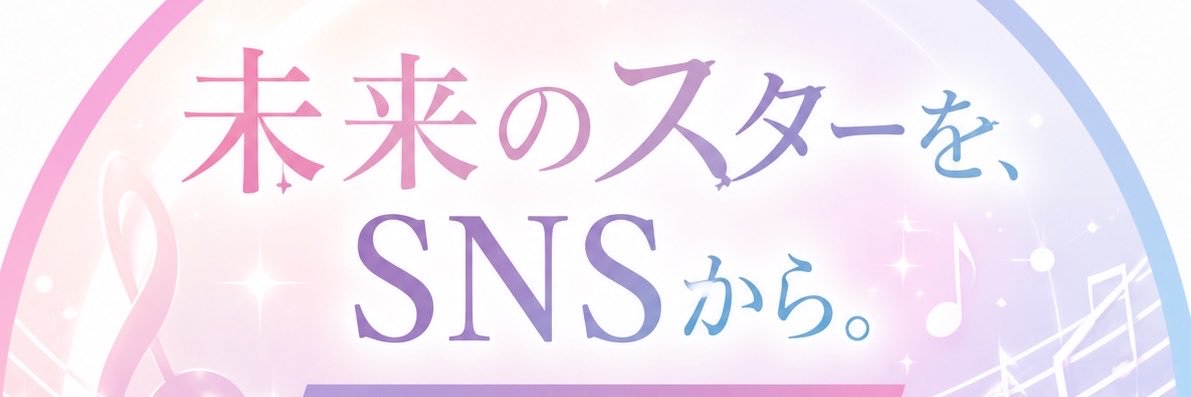 A24960797's profile banner image