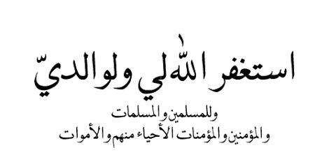 alsif_faisal's profile banner image