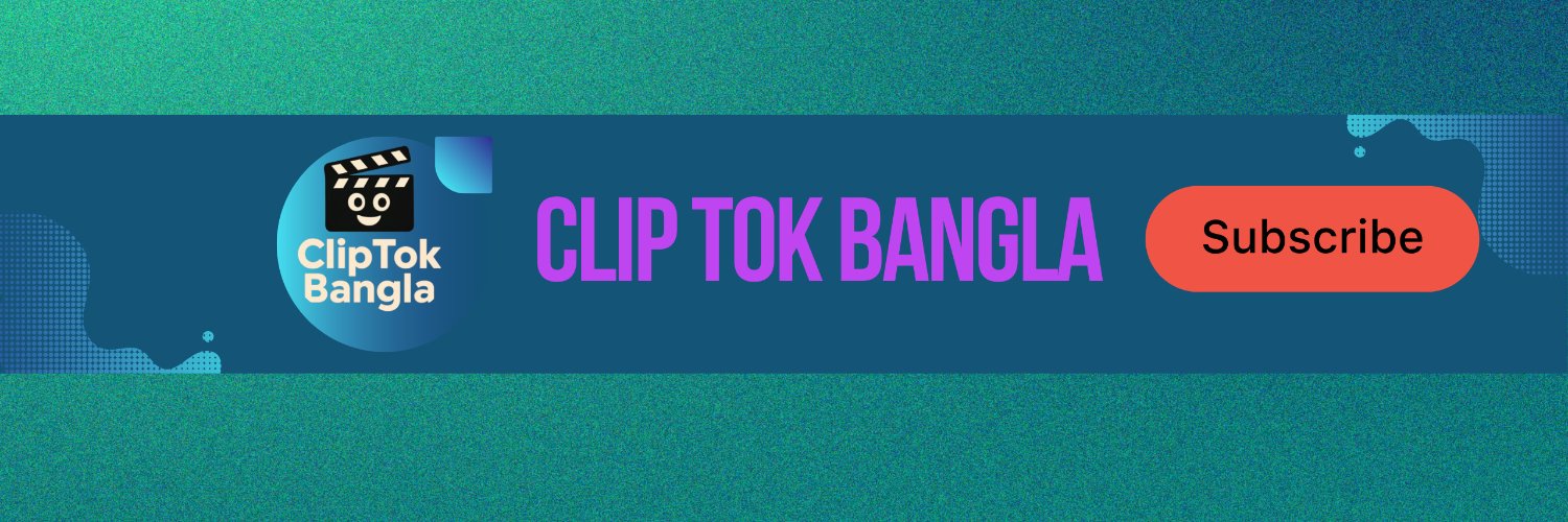 cliptokbangla's profile banner image