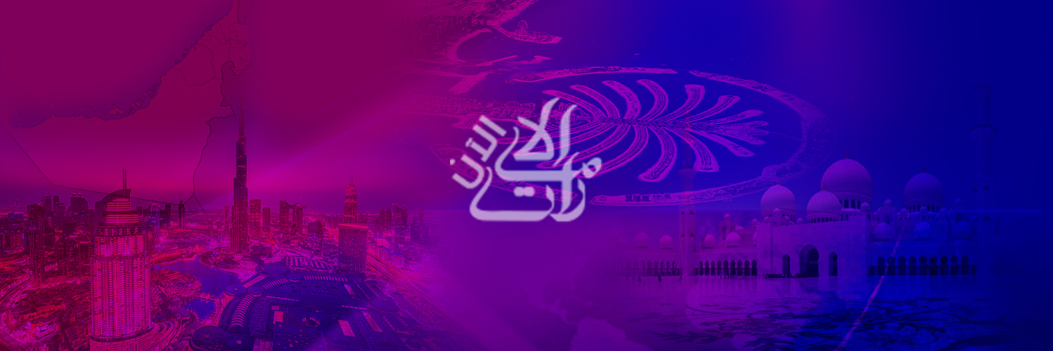 Emirates_now's profile banner image