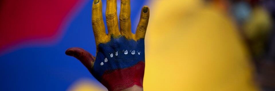 elmuo banner