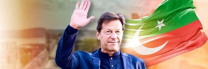 Salman wazir's banner