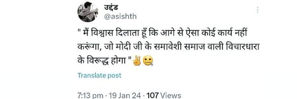 h0l1day93 Profile Banner