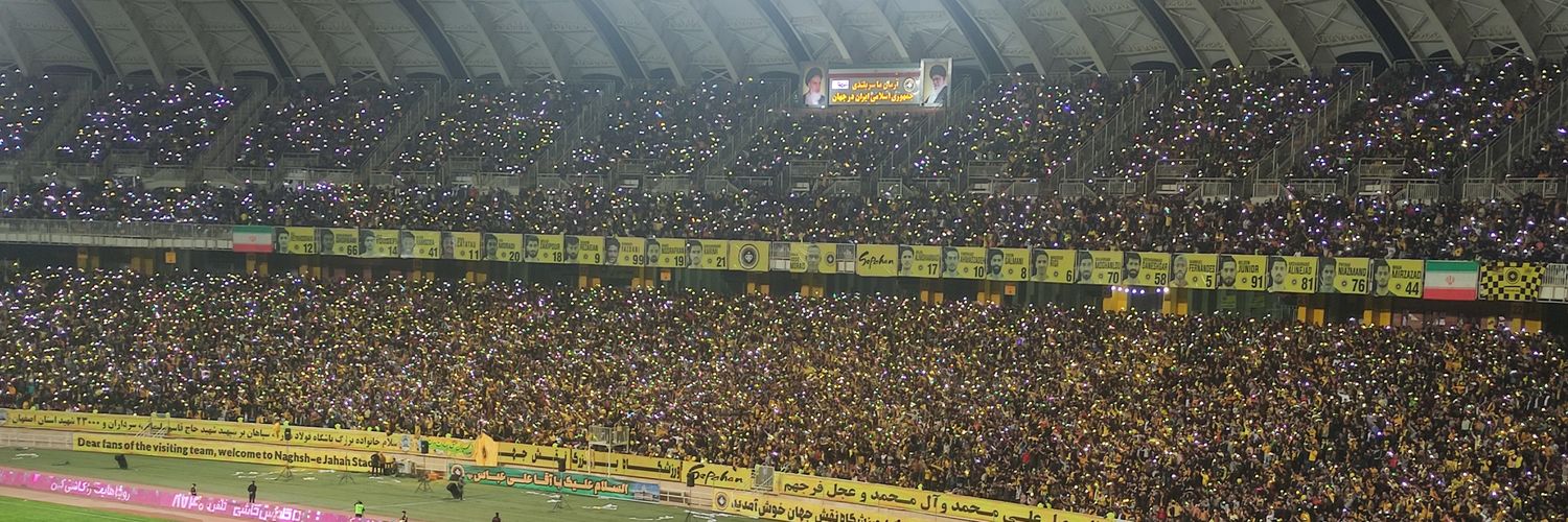 پسر بلنده فامیل banner