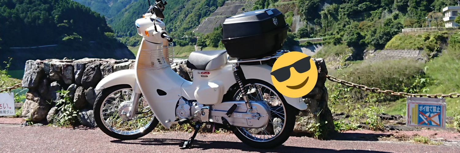 酔いどれペンギン banner