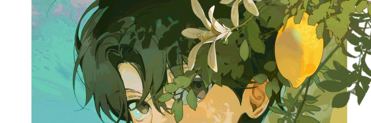 해틔's banner