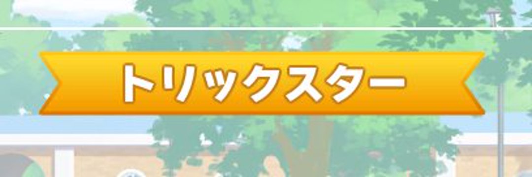 Asula_wk's profile banner image