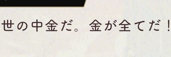 _helloooooo_52 Profile Banner